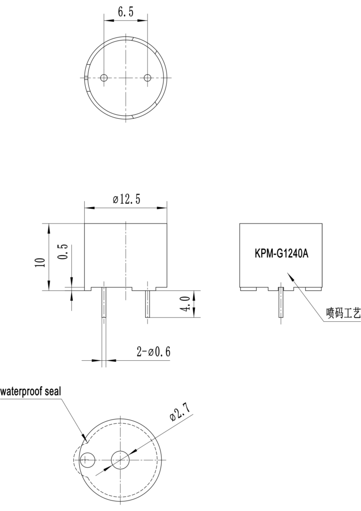 KPM G1240A Product Dimension
