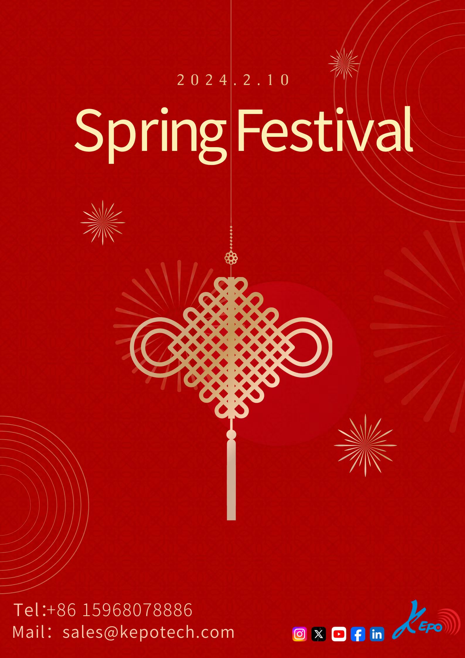 2024 KEPO Spring Festival Poster