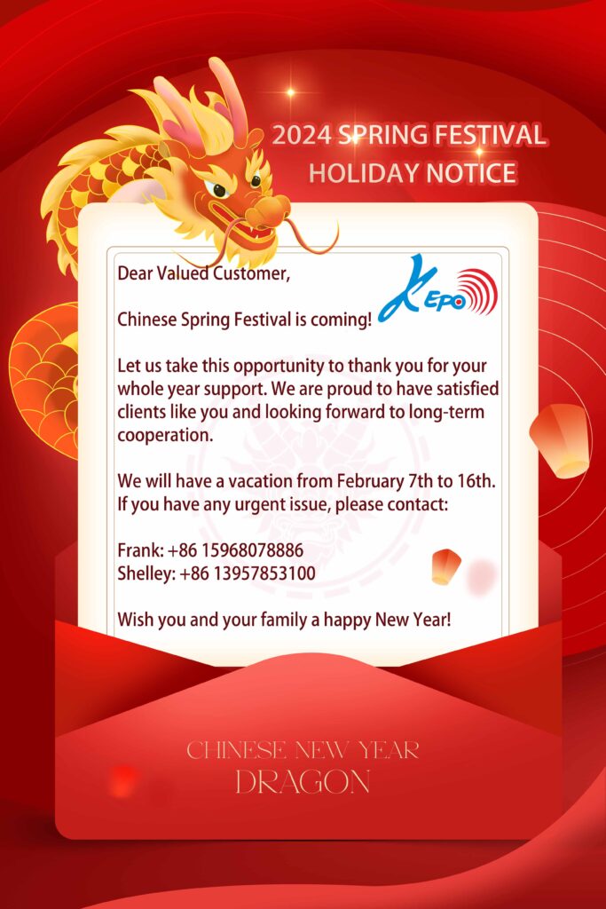 2024 Spring Festival Holiday Notice Text Form